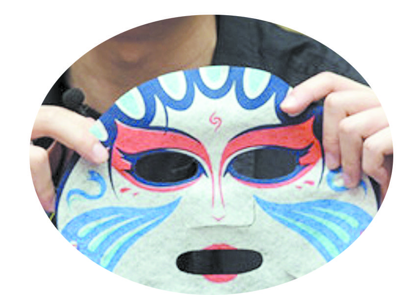 一起变装变脸,川剧变脸面膜好用吗