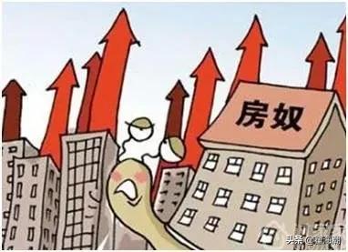 60%的家庭财务透支，“啃老族”离我们有多远