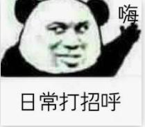 三分钟读一本名著巴黎圣母院,三分钟读完法国历史