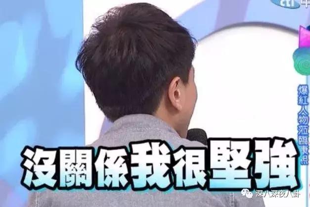 珍惜一切不要和陌生人说话,累的时候不要和陌生人说话