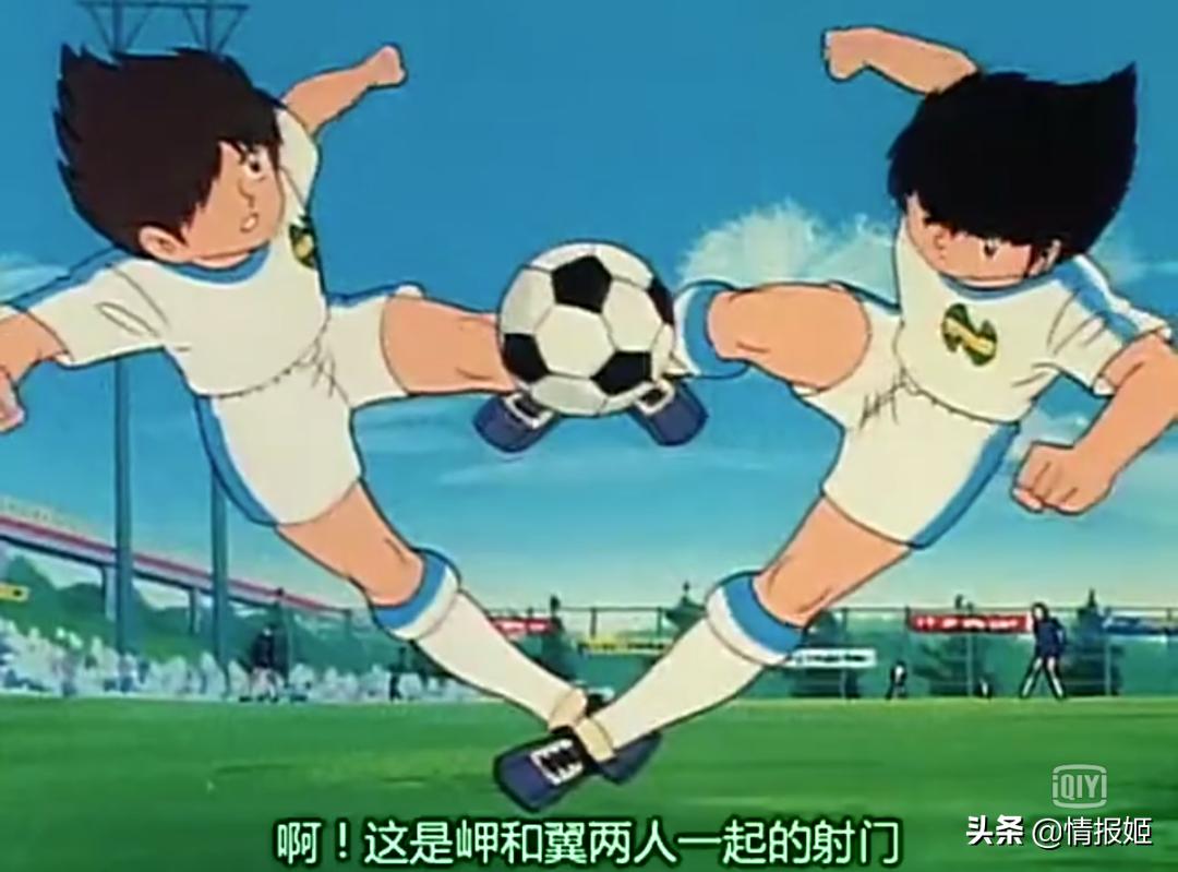 实话实说，我的体育课都是在动画里上的