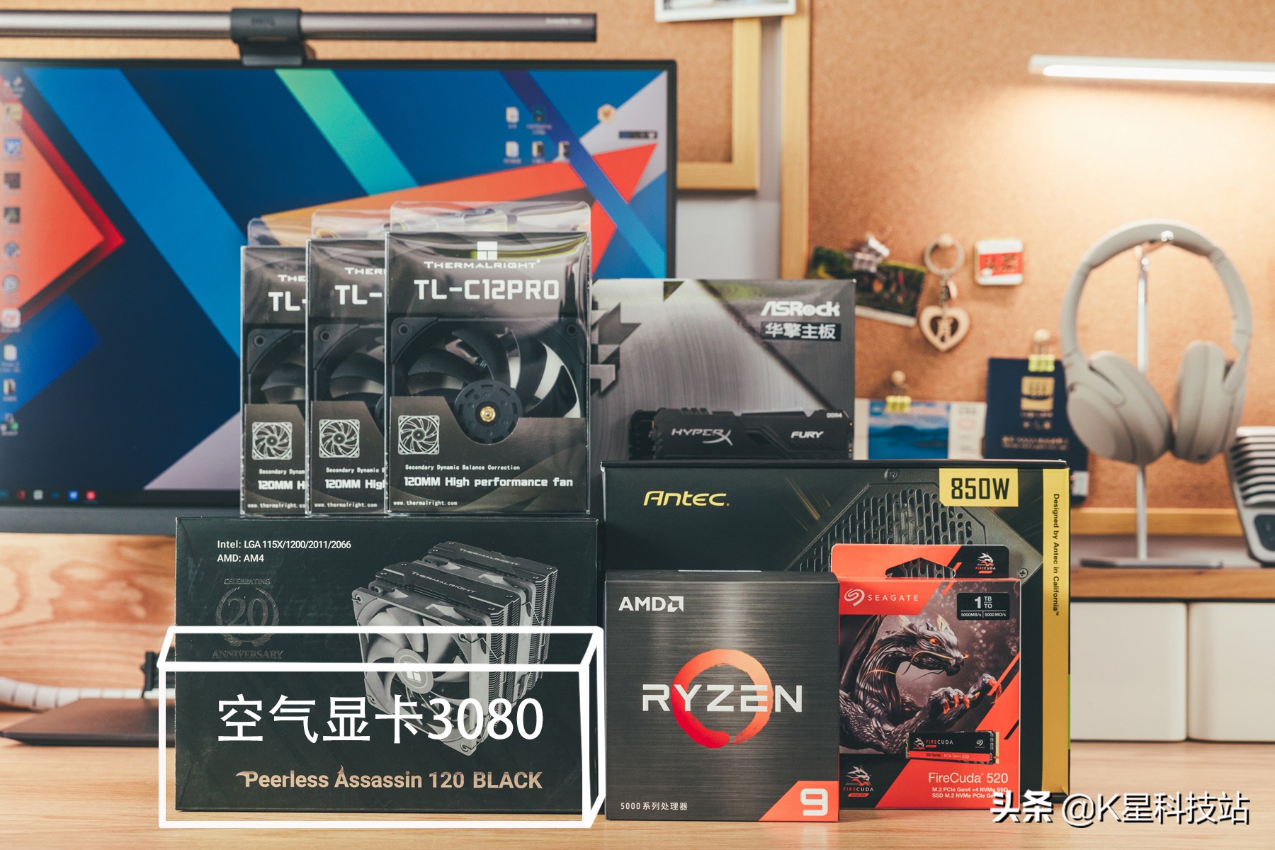 N卡3080溢价下的妥协，一台5900X剪辑后期商用主机装机