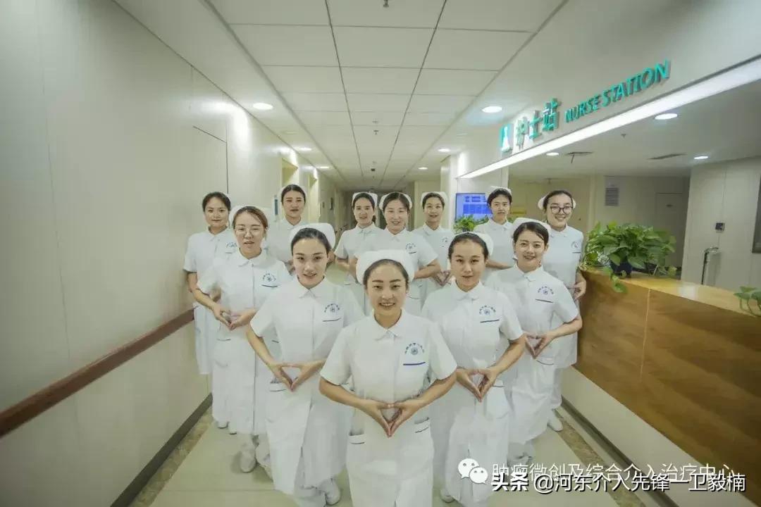 肝癌介入微创消融治疗,肝癌栓塞介入手术