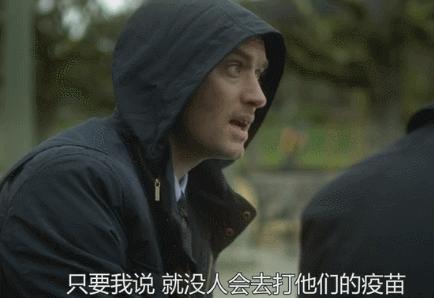 如何看待双黄连口服液一夜脱销,双黄连一夜断货了吗