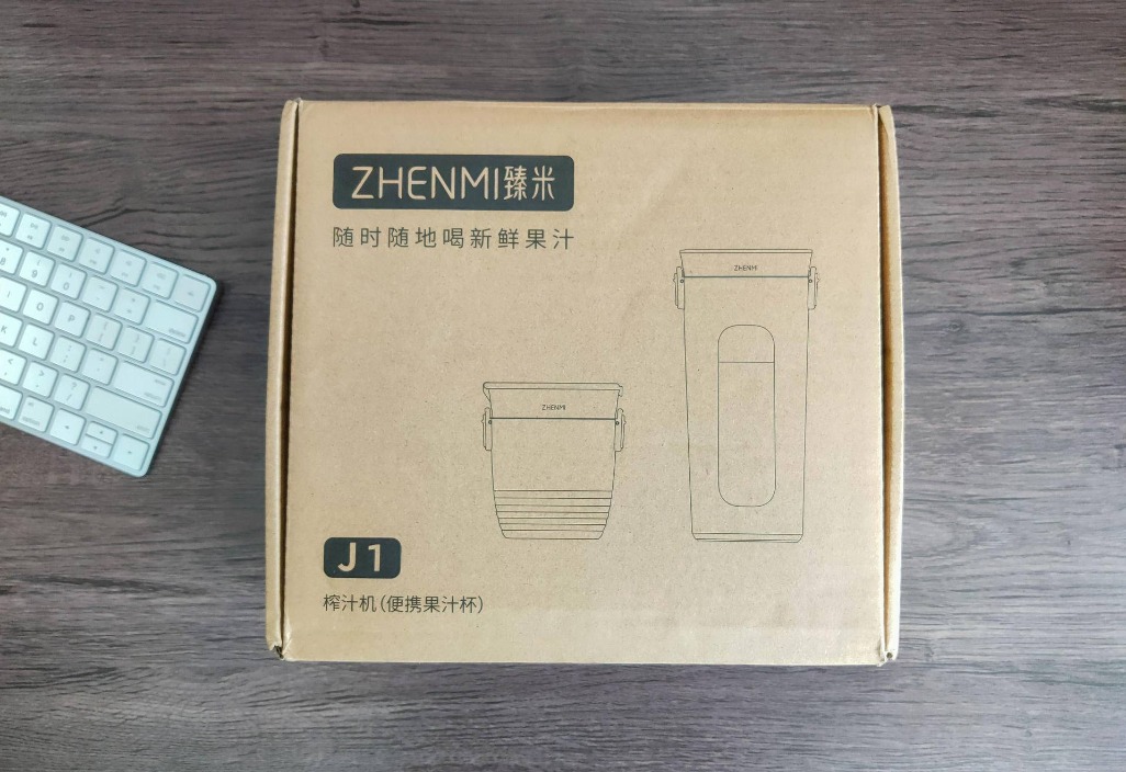 果蔬汁榨汁杯测评,真正好用的便携式榨汁杯