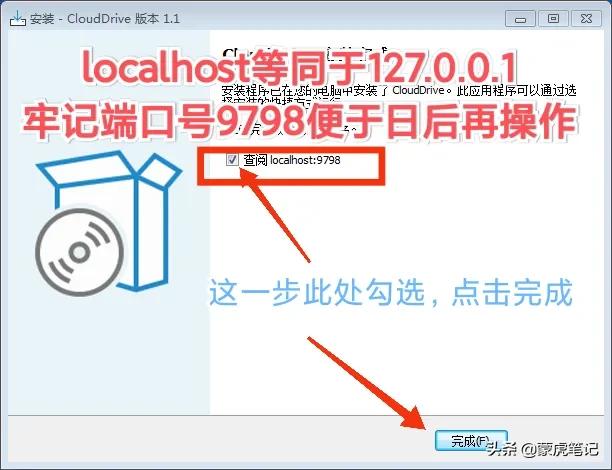 免费给电脑加容量,免费让电脑增加1000t容量