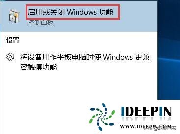 win10系统玩飞车老掉线咋回事,win10极品飞车21闪退解决办法