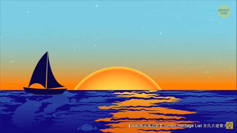 火山喷发第23集,火山喷发第三集