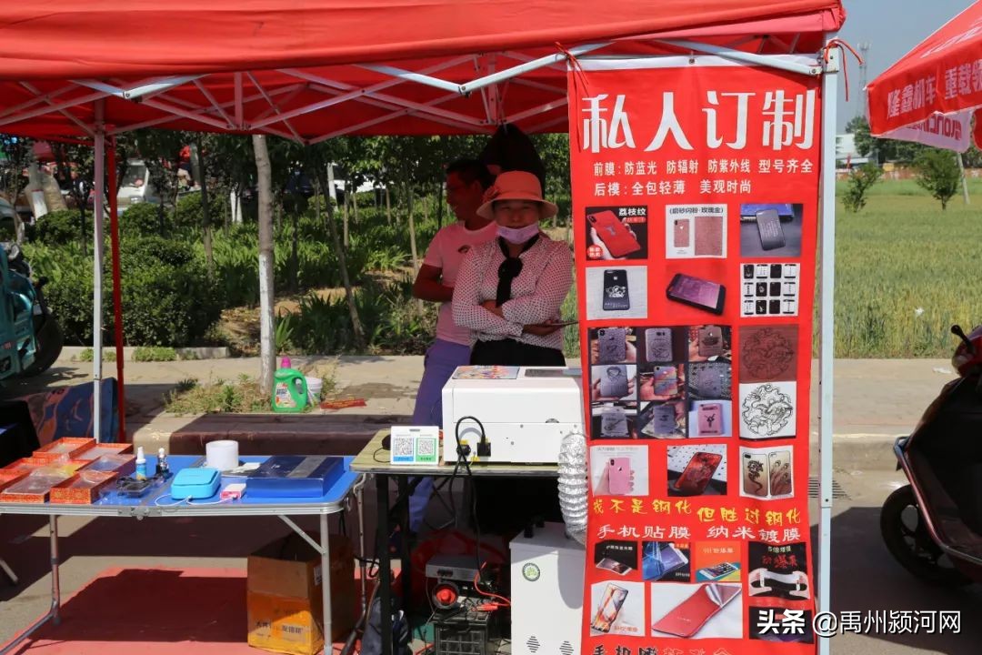 已经消失的乡镇,禹州各个乡镇