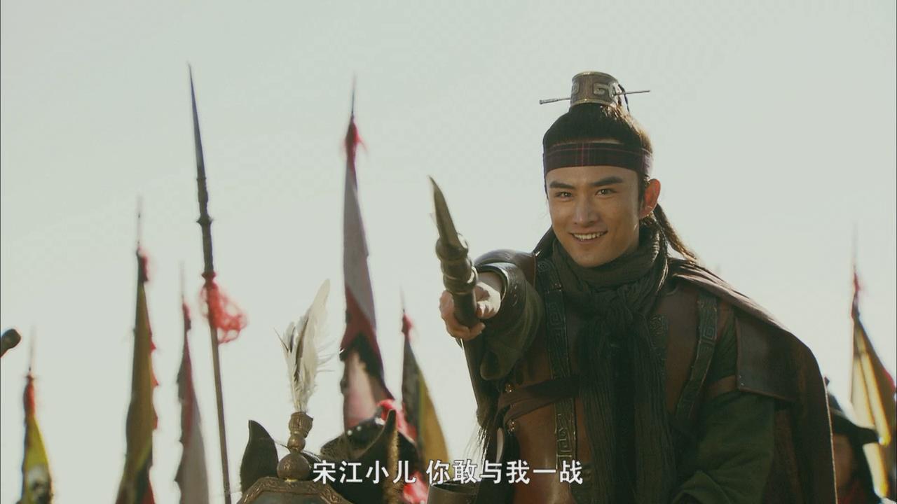 没羽箭张清的“没”，读“méi”还是“mò”？