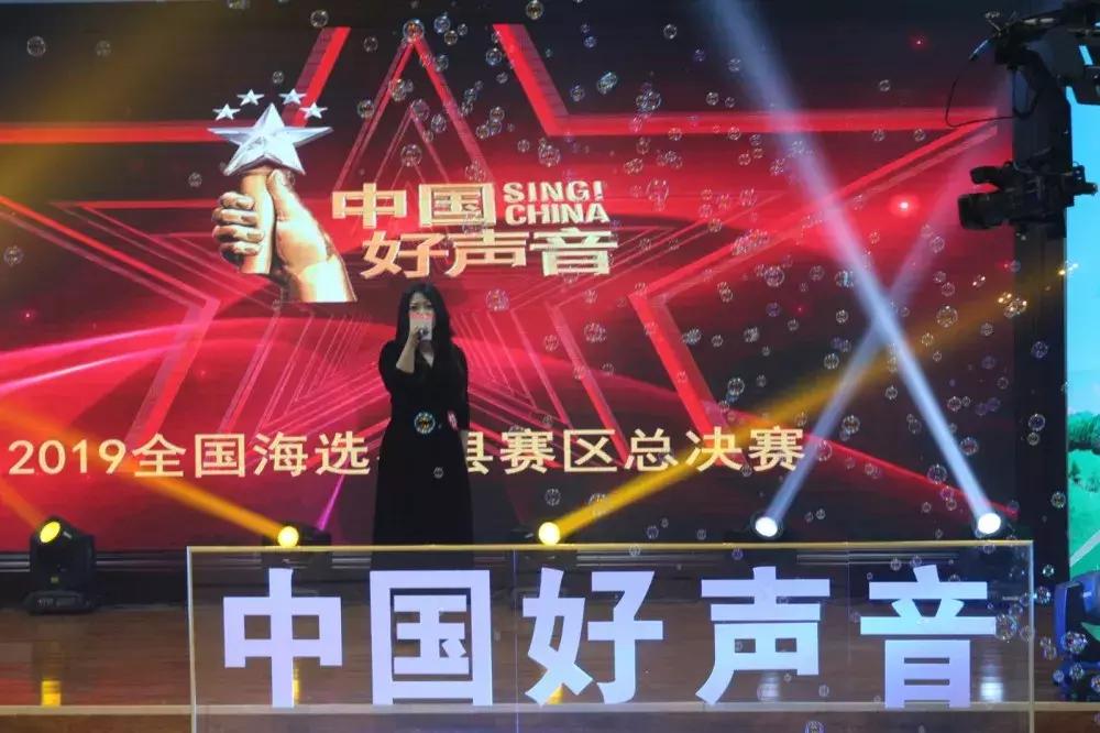 2019中国好声音全国海选北京赛区,2019中国好声音献县赛区