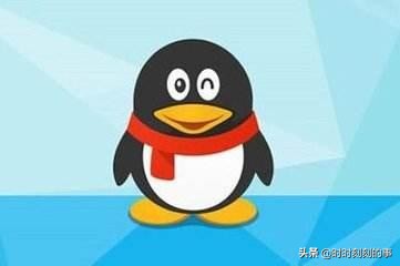 QQ注销功能上线,其实是鸡肋!来看看各位网友的反应.