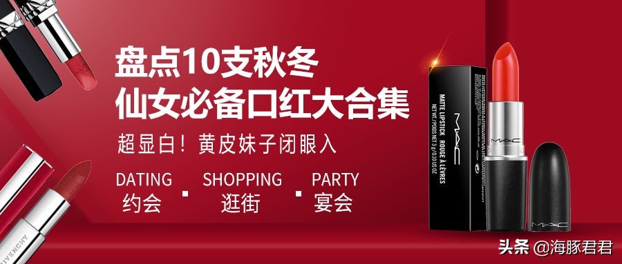 日上95折券所有商品都能用吗,所有人团购价优惠折上折