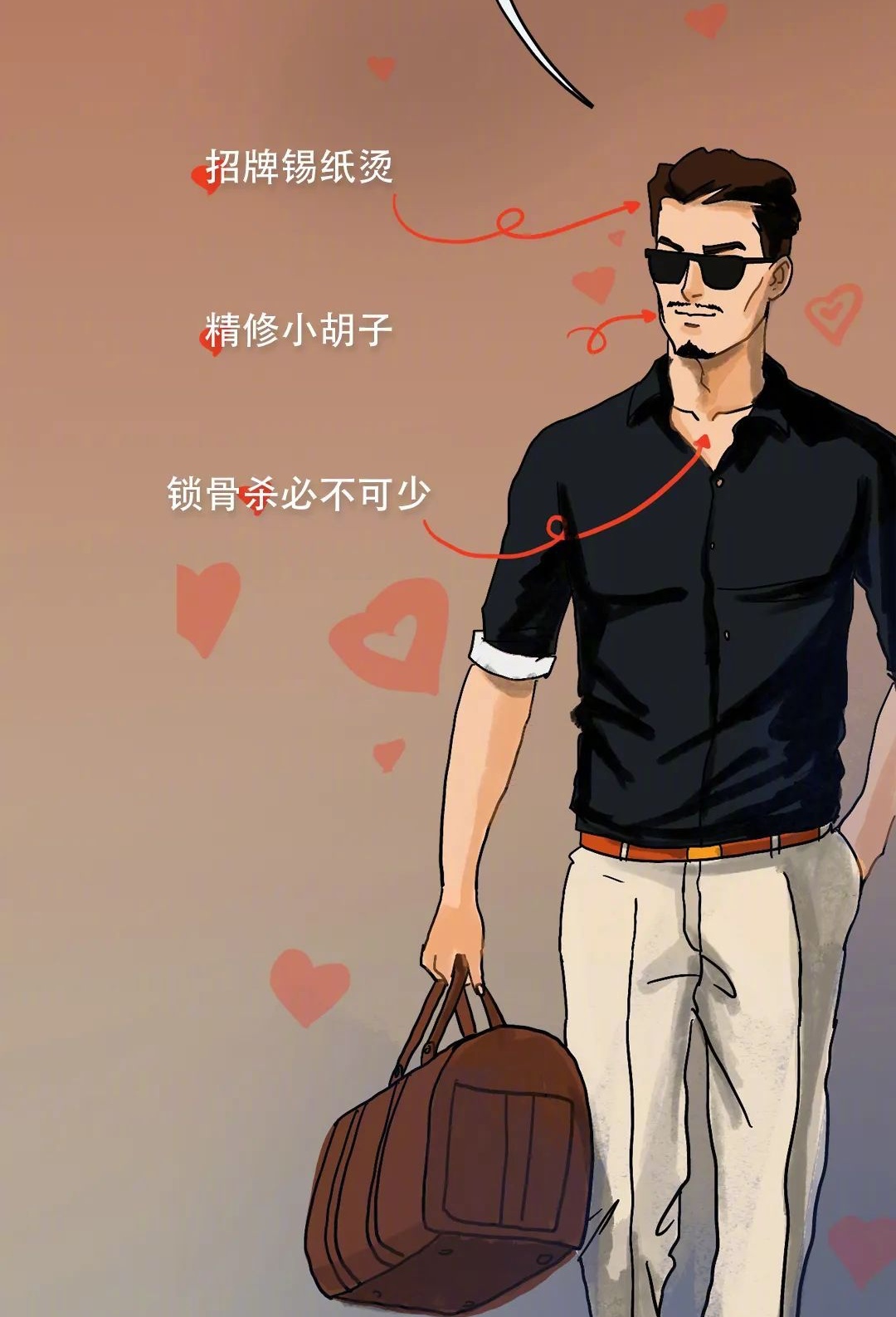 我被杀猪盘骗了钱还能追回来吗,杀猪盘盯上什么人