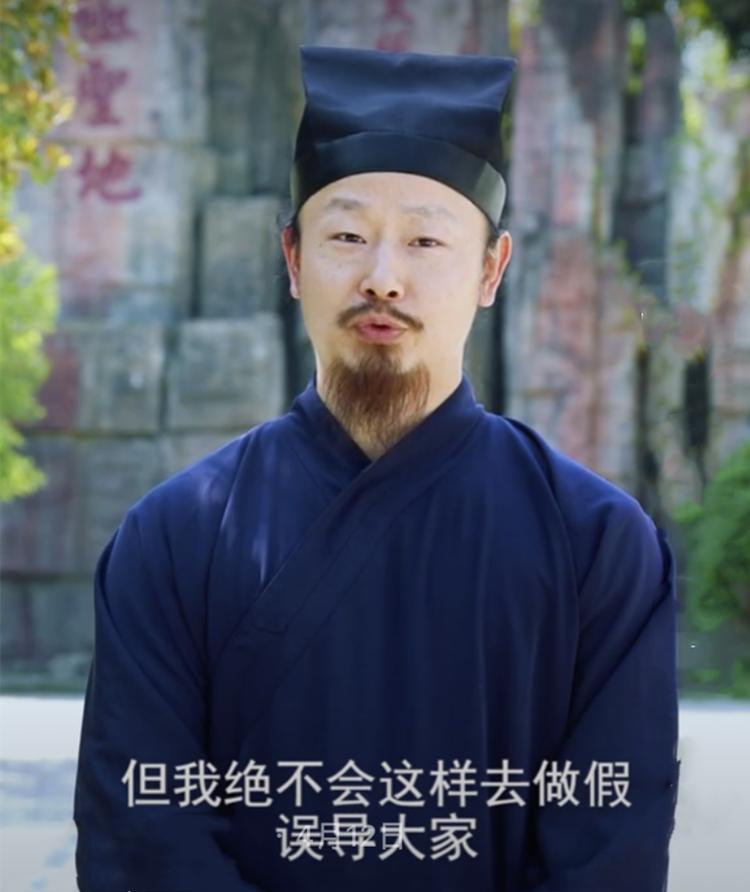 武当陈师行谈展示武功的原因,话里有话,解释轻功含义不愿当*子骗**