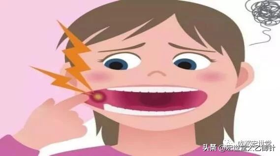 口腔溃疡反反复复怎样才能根除,口腔溃疡反复发作一招教你根治