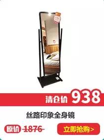 崔佧床垫品牌介绍,崔佧床垫是奢侈品吗