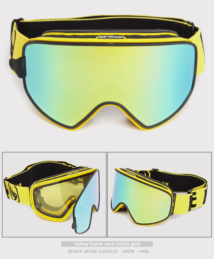 头箍式眼镜滑雪镜,比耐思体育用品