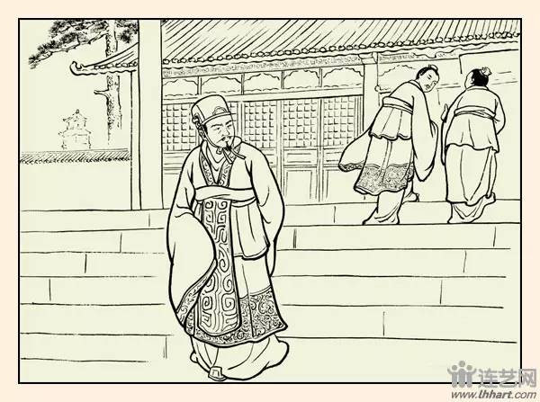 九轩征南擒方腊连环画之三,三国故事图文