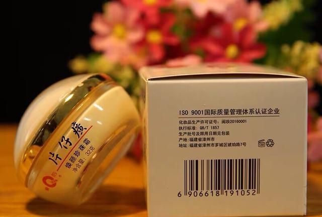 五种最不起眼的国货,哪些国货不好用