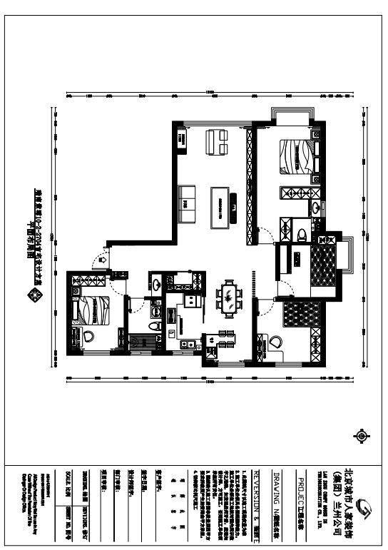 兰州瑞南紫郡,兰州榆中县瑞南紫郡户型图