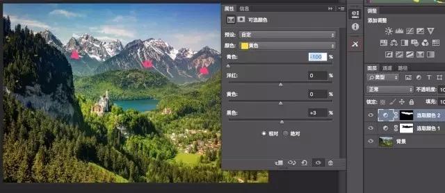 如何去除照片雾霾的杂色,如何去除照片中的雾霾