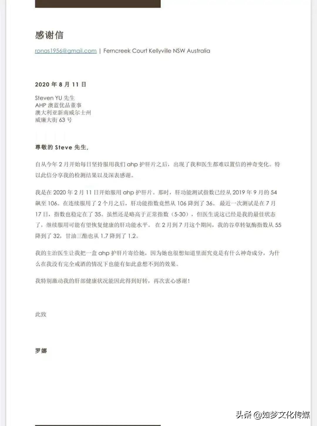 ahp婢宠摑浼樺搧,鍠滆ahp婢宠摑浼樺搧瀹樻柟骞冲彴涓婄嚎