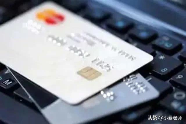 办理银行卡为什么要加客户经理,办银行卡工作人员为什么要我手机