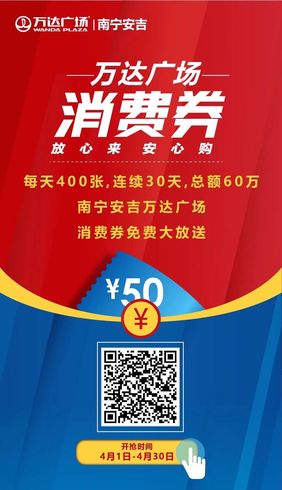 南宁本地市民福利,南宁人社补贴