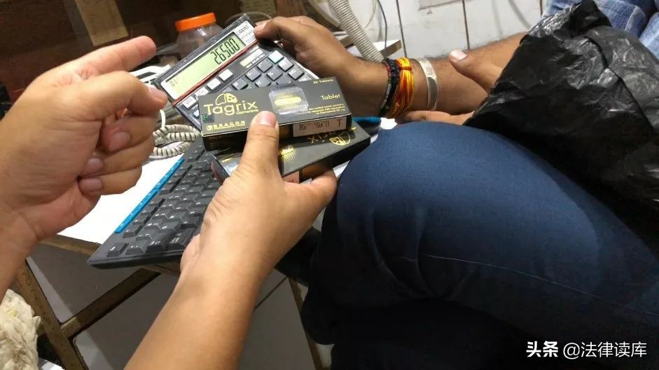 印度山寨仿制药品视频,印度高仿药视频