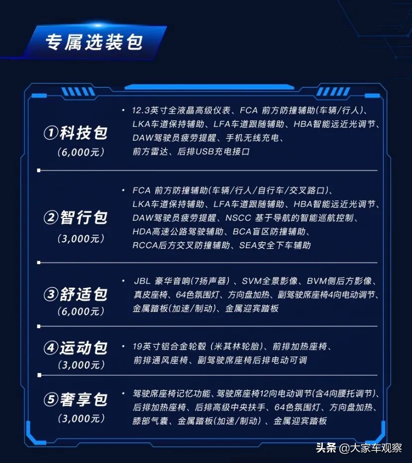 闊╂祦鍗峰湡閲嶆潵,濡備綍鐪嬪緟闊╂祦鍗峰湡閲嶆潵