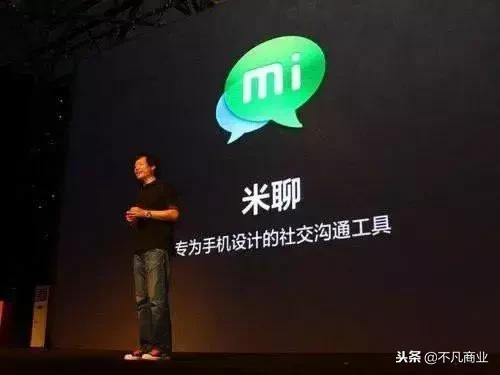 微信要被超越社交格局要发生改变,微信为什么能够成为社交霸主