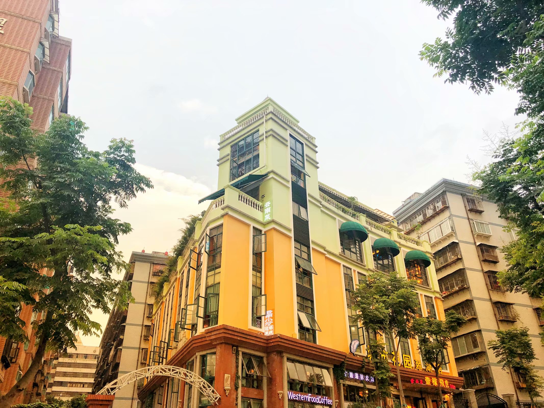 我眼中的昆明,昆明春之城