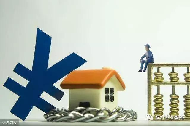 房地产营销全攻略,华与华房地产营销