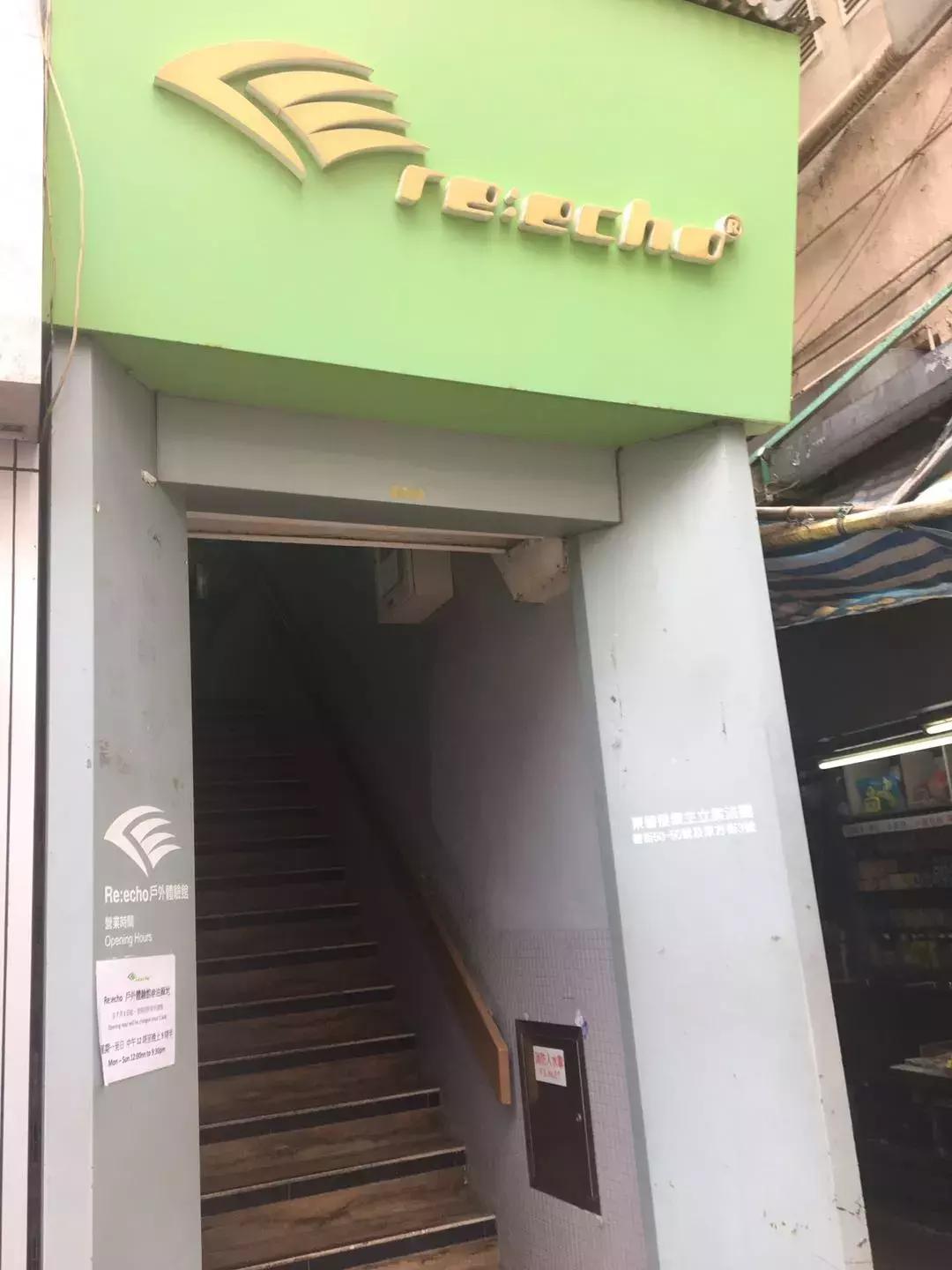 必收藏香港旅游攻略分享,香港淘货必买清单