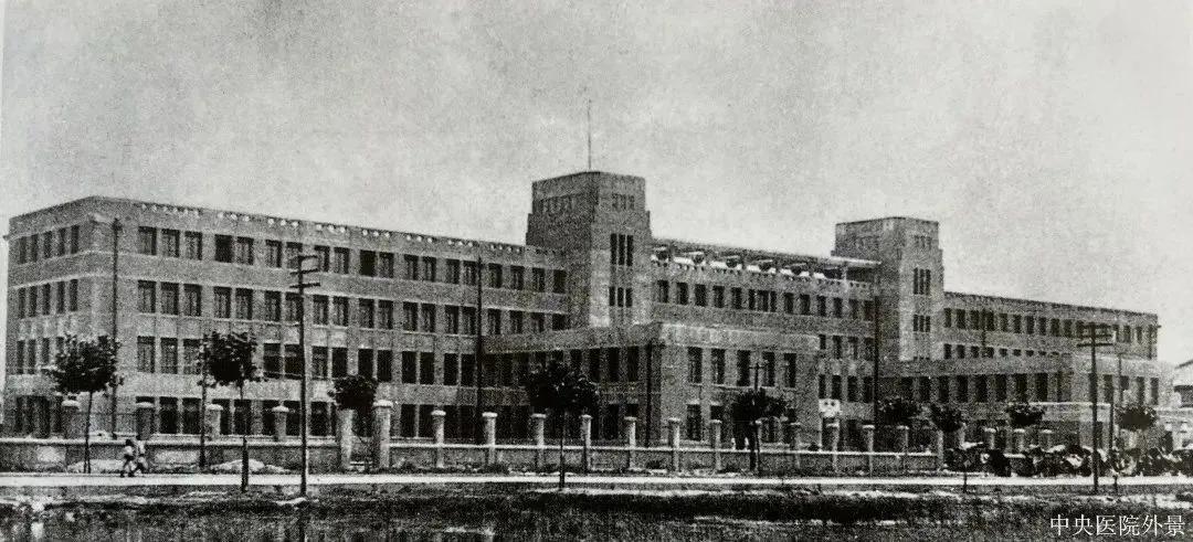 杨廷宝先生诞辰一百周年纪念文集,杨廷宝故居纪念馆