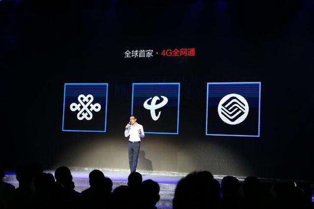 中国联通2024最新套餐,中国联通最新套餐29