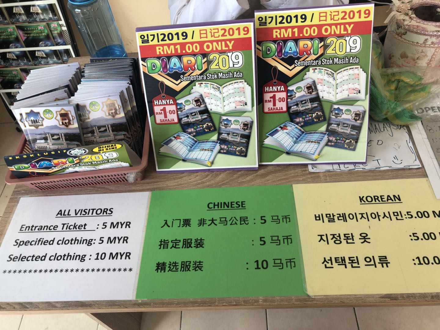 沙巴景点价格,沙巴著名旅游景区在哪里呢