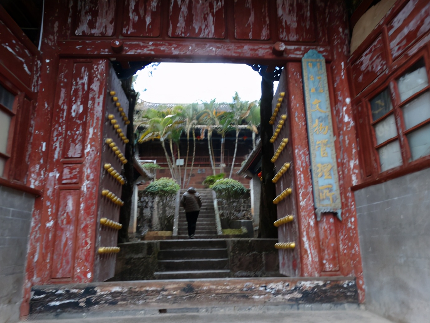 太阳转身的地方完整版,太阳转身的地方