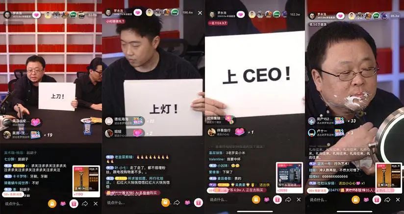 涓夊勾鐩存挱缁忛獙,鏉庝匠鐞︾綏姘告旦鐜扮姸