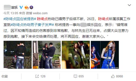 爱情傻瓜黄征完整版,爱情傻瓜原唱评价