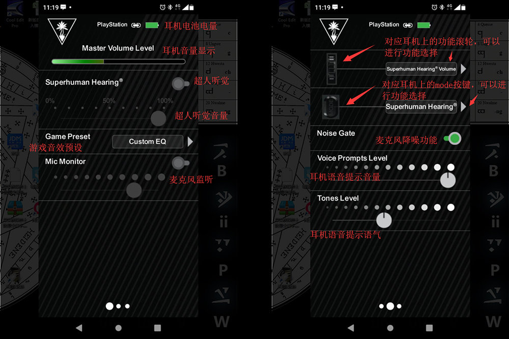乌龟海岸stealth价格,乌龟海岸stealthpro耳机