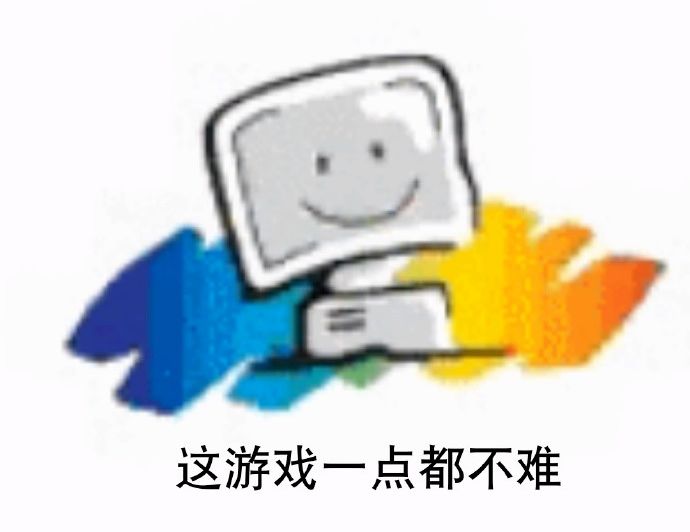 幽城幻剑录评论,幽城幻剑录是一个怎样的游戏啊