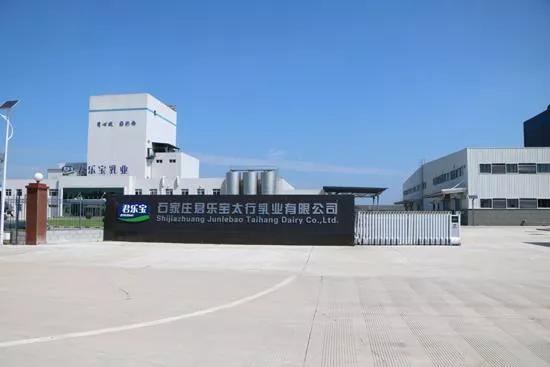 飞鹤君乐宝圣元,飞鹤澳优君乐宝奶粉