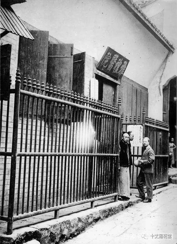 湘雅一二三医院区别,湖南省湘雅附二医院