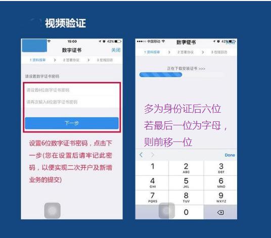 黄金零手续费开户,黄金原油期货正规平台