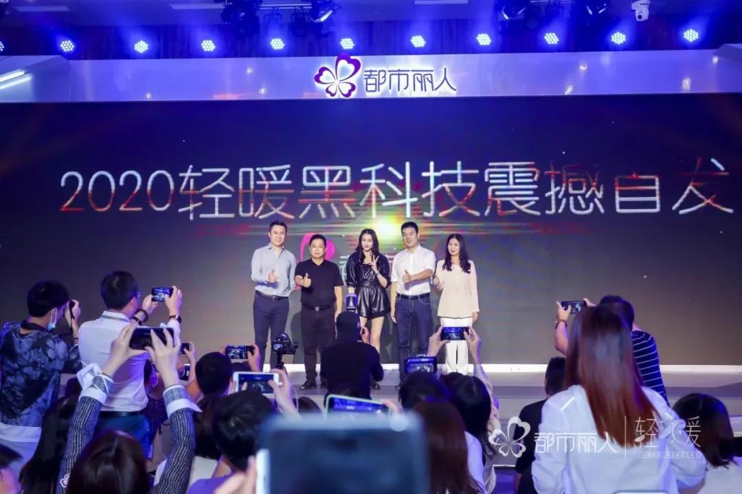 从传统行业转型到互联网的企业,从制造业转型成服务业