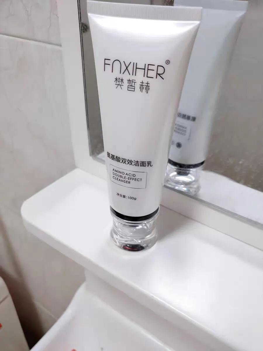 男士控油洗面奶测评实测第一名,洗面奶男士专用控油祛痘深层清洁