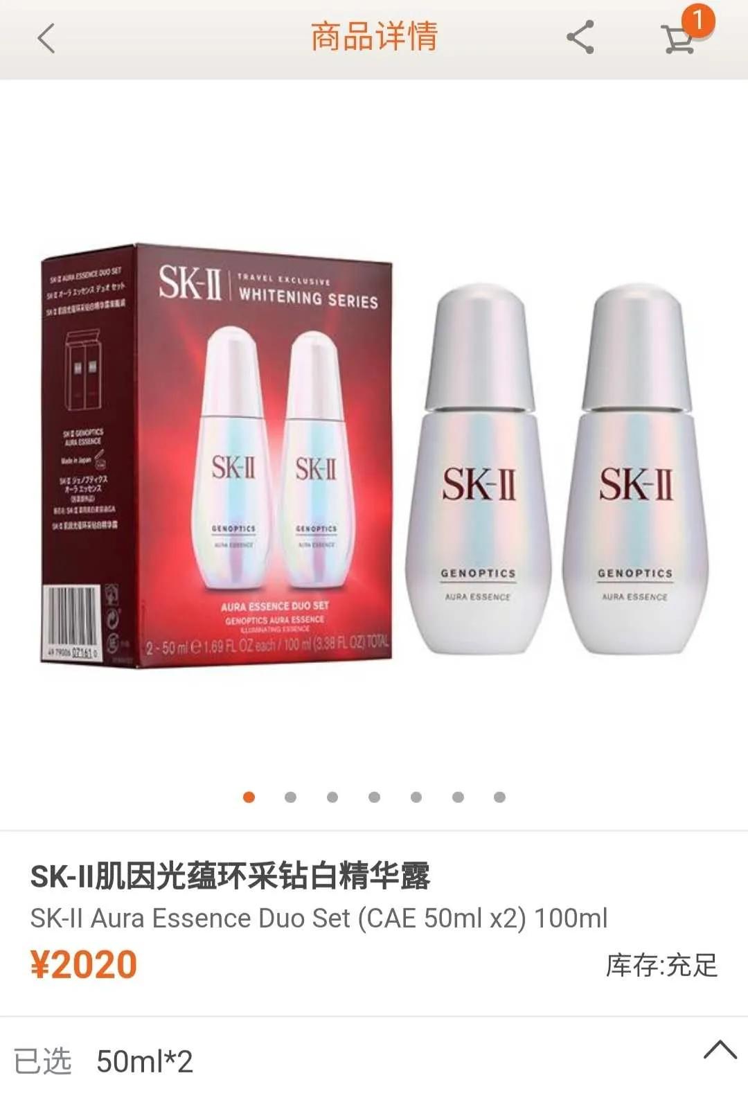 浦发无敌羊腿！海航送金卡，招行集喵回来啦！