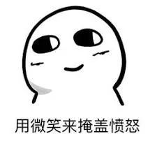 詹姆斯回应儿子的报道,詹姆斯儿子风波